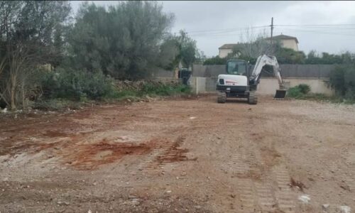 76b3e332-458e-4e22-8bf7-55576d8ce0b2